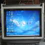 新しいデジカメで撮った最初の被写体は古いけど可愛いマイパソコン！